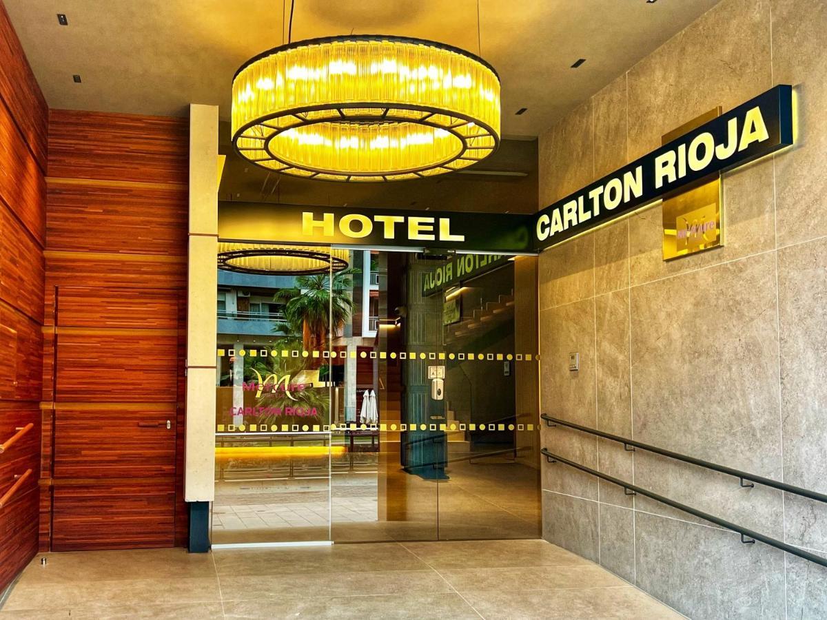 Mercure Carlton Rioja Логроньйо Екстер'єр фото